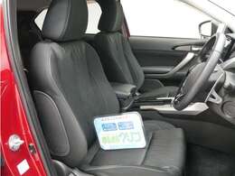 まるまるクリンでは自分では清掃しにくいエンジンルームも綺麗に清掃してあります！