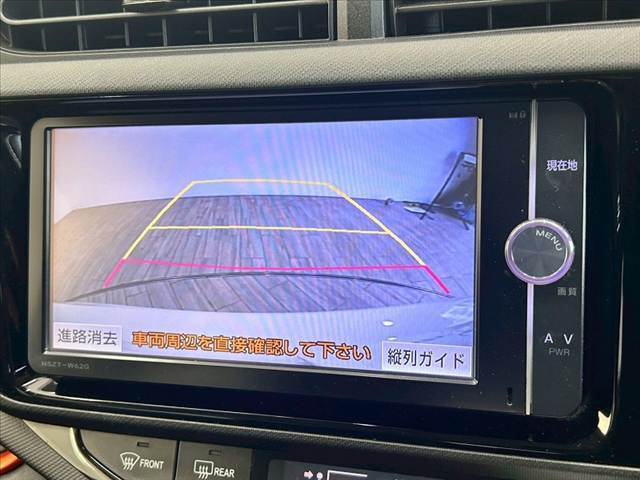 【カラーバックモニター】を装備しております。リアの映像がカラーで映し出されますので日々の駐車や幅寄せなどで安心安全です。