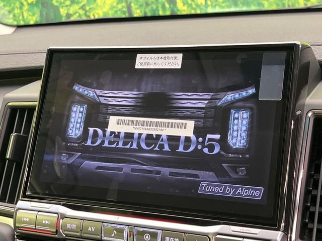 【BIG-X11インチナビ】人気の大画面BIG-Xナビを装備。専用設計で車内の雰囲気にマッチ！ナビ利用時のマップ表示は見やすく、テレビやDVDは臨場感がアップ！いつものドライブがグッと楽しくなります♪