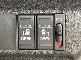 【両側パワースライドドア】スマートキーや運転席のスイッチで後席両側スライドドアの開閉が可能♪電動だから力を入れてドアを開ける必要が無く、小さなお子様でも簡単に開け閉めでき快適です♪