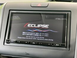 【ナビゲーション】使いやすいナビで目的地までしっかり案内してくれます。各種オーディオ再生機能も充実しており、お車の運転がさらに楽しくなります！！