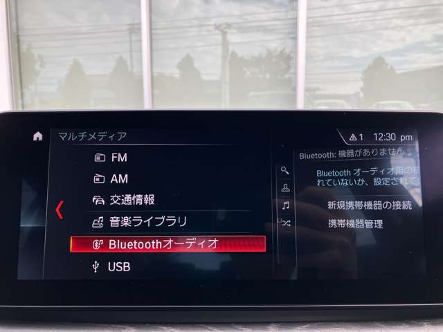 BMW Card （Visa)とBMW Diners Cardの2種類をご用意しております。充実のポイントプログラムや多様なサービスの他にカード契約期間中はBMWエマージェンシー・サービスが24時間365日ご利用いただけます。