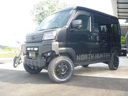 弊社オリジナルプランドコンプリート車両セット販売