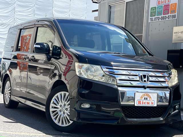 当店は近畿自動車道、八尾インターお降りて10分程で到着します。