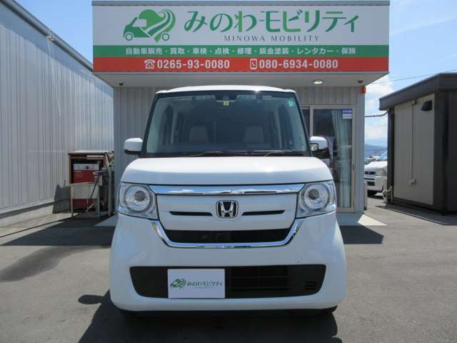 全国納車可能です。