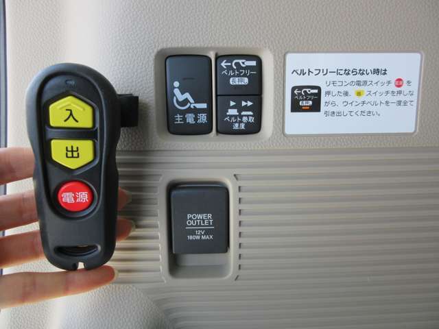 お車を全国に納車致します☆ホームページhttps://minowamobility.jp/　中央道伊那インターチェンジから車で10分です！