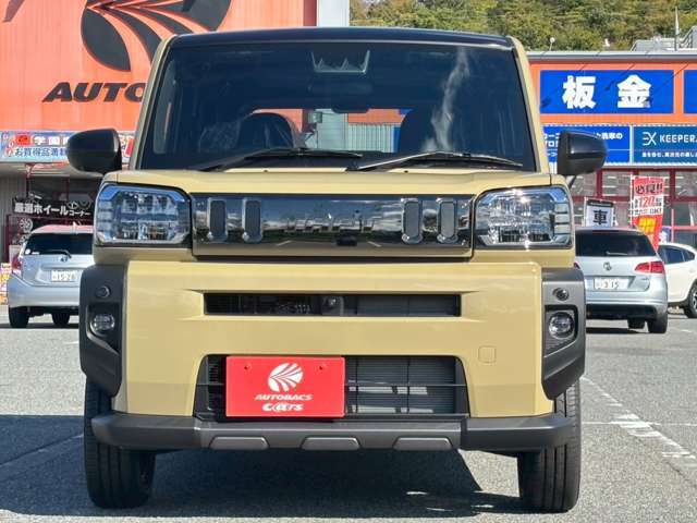 他店で値段がつかないと言われた、他店の下取り価格が不満、買取りも下取りもオートバックスカーズにお任せ下さい！買取価格、高額査定にも自信あり！他店との競合も大歓迎です♪