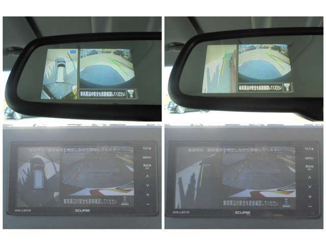 前後左右4つのカメラの映像をCG合成して車両周囲の状況をナビやルームミラーに映す全周囲カメラ装備