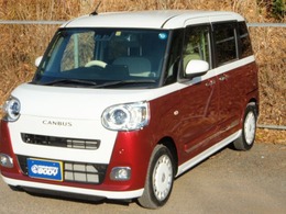 お客様のご要望にお応えするため（　成約や商談中　営業者の不在などございますので）前もつての来店予約をお願い　いたしております　フリーダイヤルダイヤル　又は　携帯080-5087-6000までお問い合わせください。