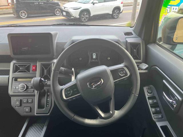 ご購入後も、お近くのダイハツディーラーで、メンテナンスはお受け出来ます。保証・車検・点検その他整備も安心です。