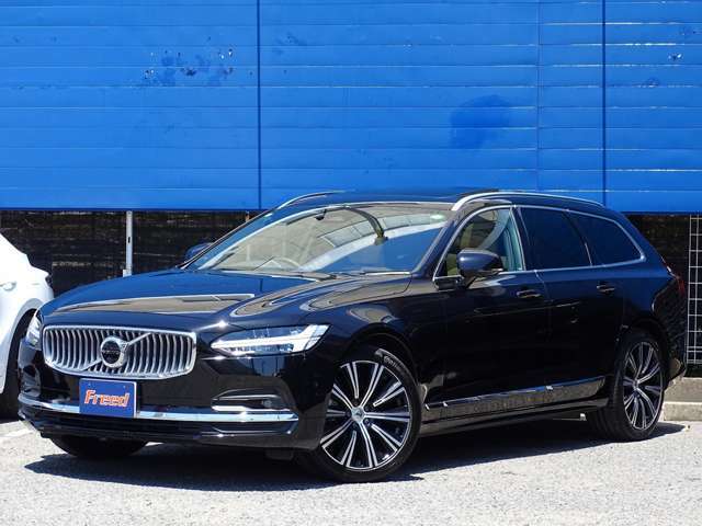 【全車お支払総額表示しております！】中古車は「車両本体価格」ではなく「お支払い総額」で比較してください！当店は不明瞭な諸費用は一切無し！お客様に安心してご購入頂くことが出来るよう努めております！