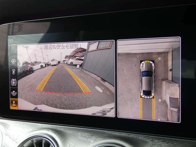 駐車の苦手な方にも安心な360°カメラ！便利な純正ナビゲーション！