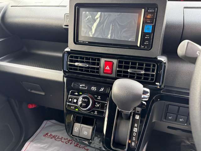 愛知県一宮市で創業56年。地元お客様に愛される地域密着型の店舗です。お車のお困りごとは何でもお気軽にご相談ください。