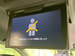 【フリップダウンモニター】大画面モニターで後席でもエンタメをお楽しみいただけます。小さなお子様にも大人気の装備です♪