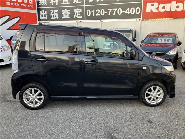 朝10時から夜7時半まで営業です。定休日は水曜日です。