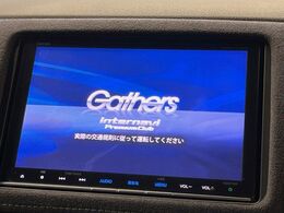 【純正8型ナビ】人気の純正ナビを装備。オーディオ機能も充実しており、Bluetooth接続すればお持ちのスマホやMP3プレイヤーの音楽を再生可能！毎日の運転がさらに楽しくなります！！