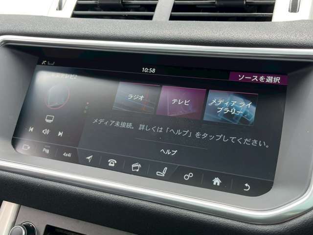 使い勝手の良い純正ナビゲーション！