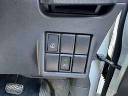 安心と信頼の東証一部上場企業ケーユーホールディングスグループ☆株式会社ケーユーでの平成27年の小売り販売実績25,099台！！弊社の高品質車両なら自信を持ってお勧め出来ます♪