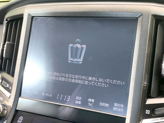 【メーカー純正ナビ】インテリアに溶け込むスタイリッシュな「専用設計」メーカーナビを装備♪視認性や操作性など基本性能にも優れ、より上質なカーライフをお楽しみいただけます。