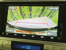 【バックカメラ】駐車時に後方がリアルタイム映像で確認できます。大型商業施設や立体駐車場での駐車時や、夜間のバック時に大活躍！運転スキルに関わらず、今や必須となった装備のひとつです！