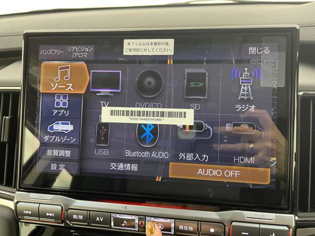 【カーナビ】ナビ利用時のマップ表示は見やすく、いつものドライブがグッと楽しくなります！