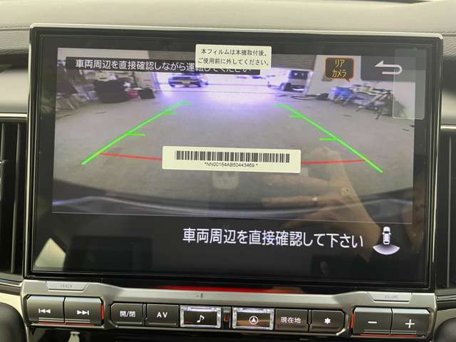 【カーナビ】ナビ利用時のマップ表示は見やすく、いつものドライブがグッと楽しくなります！