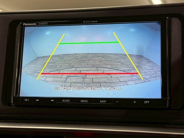 【バックカメラ】あると便利な人気オプション。バック駐車が不安な方でも楽々駐車が出来ます☆