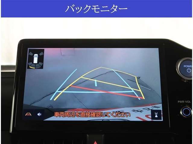 【カメラ】バックカメラが付いていますので車庫入れ時の後方確認も安心です。