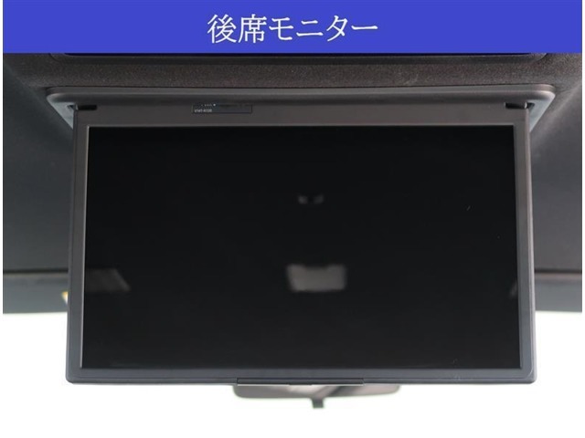 【後席モニター】純正14型後席モニターが付いています。