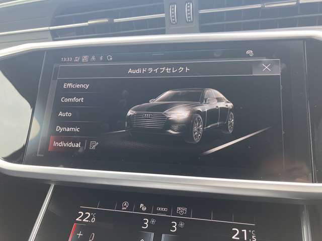 “Audi自動車保険プレミアム”　充実した自動車保険とさまざまの特約やサービス内容で、Audiオーナーにふさわしいサポートをご用意。さらに、アウディだけのプレミアムサービス「Audiプレミアムケア」を無償で付帯。