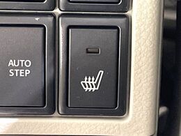 【シートヒーター】寒い日に重宝するシートヒーター！エアコンより早く温まってくれるので寒がりの人も安心ですね♪エアコンの温風は乾燥するから苦手、という方にもをおすすめです。