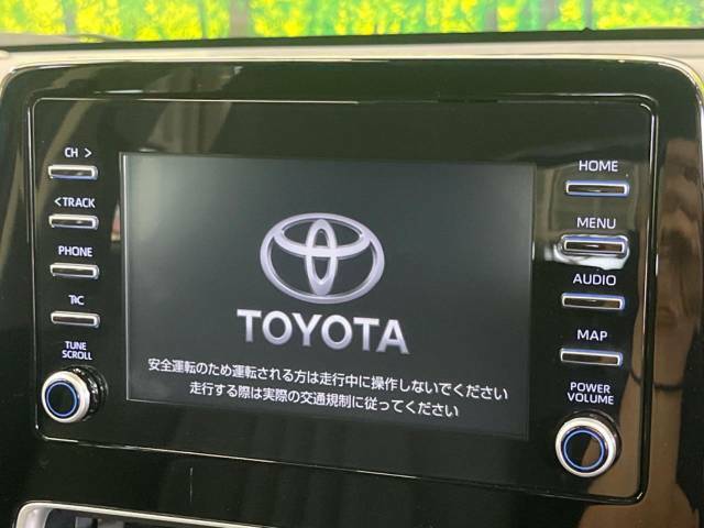 【純正ナビ】ナビはもちろん、多彩なメディアをお使い頂けます。AppleCarPlay・AndroidAutoにも対応！