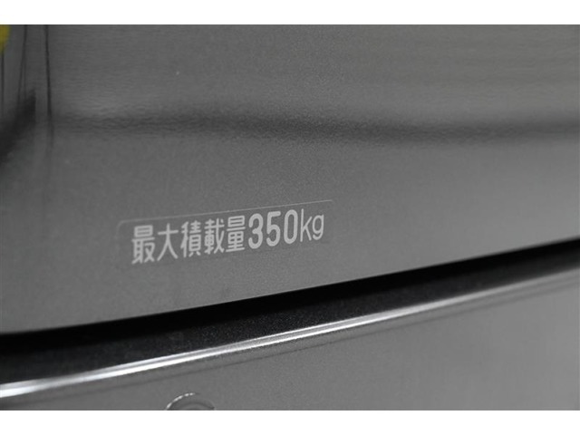 ◇最大350kgまでの荷物が積載可能です。