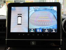 お車を真上から見たような映像が見れるアラウンドビューモニターも装備されております♪見えずらい死角が減り運転も快適になりますね♪