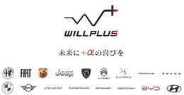 ★当社は本部が東京都港区にあり、MINI＆BMWをはじめ、国内で様々な輸入車正規ディーラーを運営するホールディングカンパニーでございます