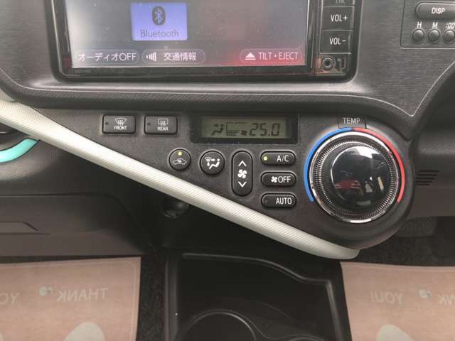 【オートエアコン車】冷房もしっかり効いております♪