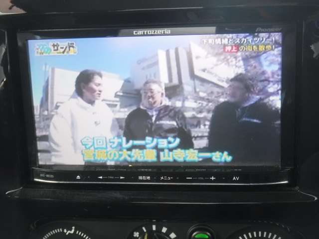 ワンセグTVが視聴できます♪