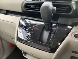 シフトレバー周辺の画像です