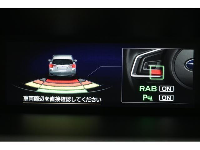 RAB(後退時ブレーキアシスト)の情報も表示され更に安心