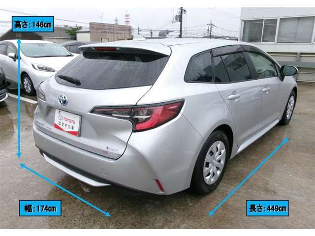 車両寸法はカタログ掲載値を参考に表示しております。オプション品などの装着により車両寸法が変更となる場合がございます。あらかじめご了承ください。