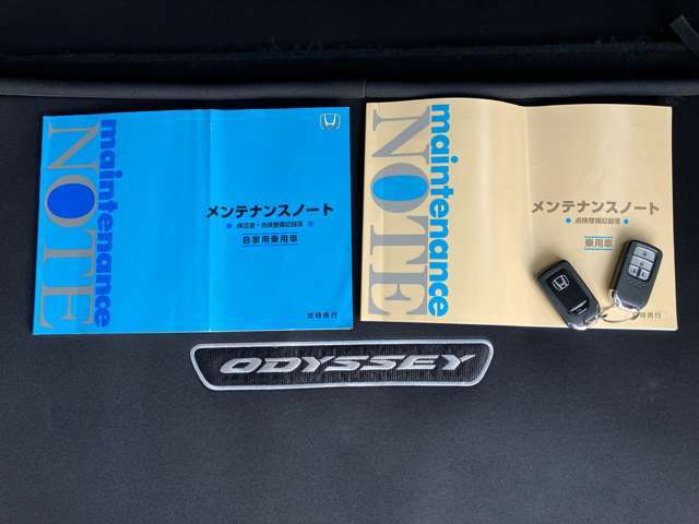 メンテナンスノートと保証書とスペアキー揃っています♪♪是非現車を見に来ていただけたら嬉しいです♪♪