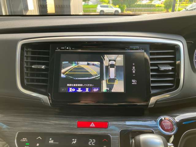 360°モニター付きです。