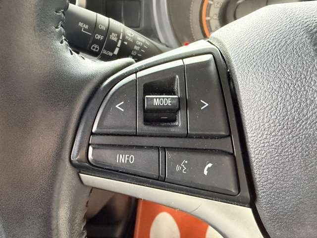 オーディオ操作は手元のスイッチで楽々！