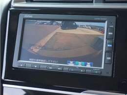 ◆バックカメラ◆リバースにするだけで映ります、後方の安全確認や、狭い駐車場での車庫入れ、雨の日や夜間など視界の悪い時に便利です！安全にバックする為には欠かせない装備です。