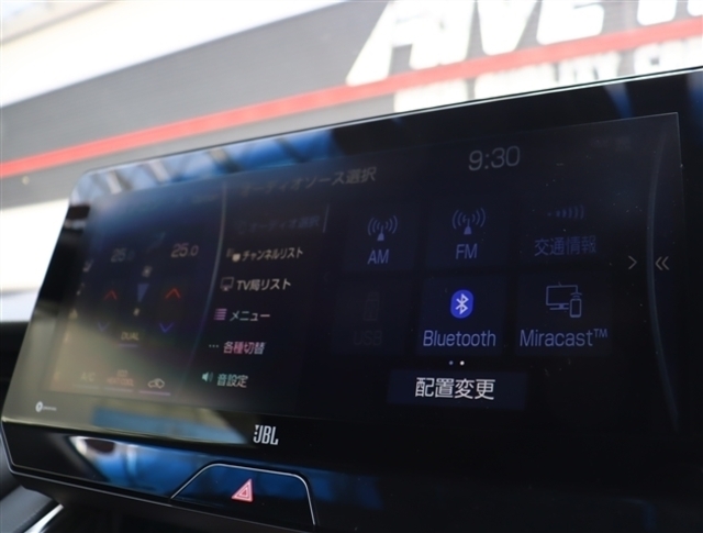 お客様のご期待に沿えるよう、敢えて店舗ごとにカテゴリーやコンセプトを分けております。