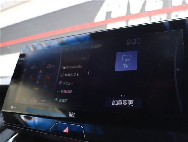 各店舗には在庫のカテゴリーやコンセプトに応じたプロを配置。お客様のご利用シーンやご要望をお聞かせ下さいませ。