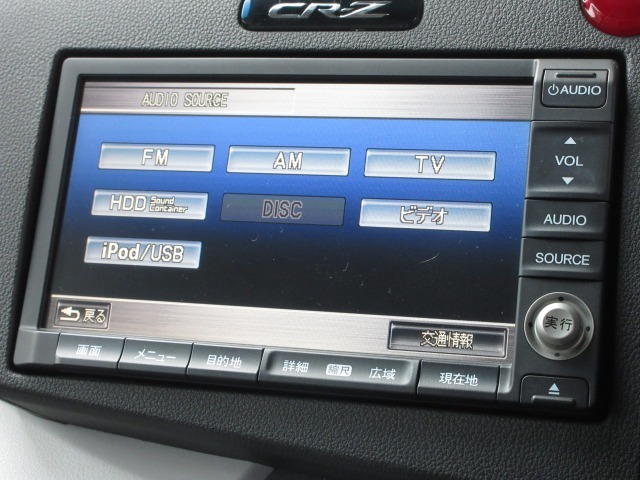 ナビゲーションはホンダ純正HDDナビを装着しております。AM、FM、CD、DVD再生、ワンセグTVがご使用いただけます。初めて訪れた場所でも安心ですね！