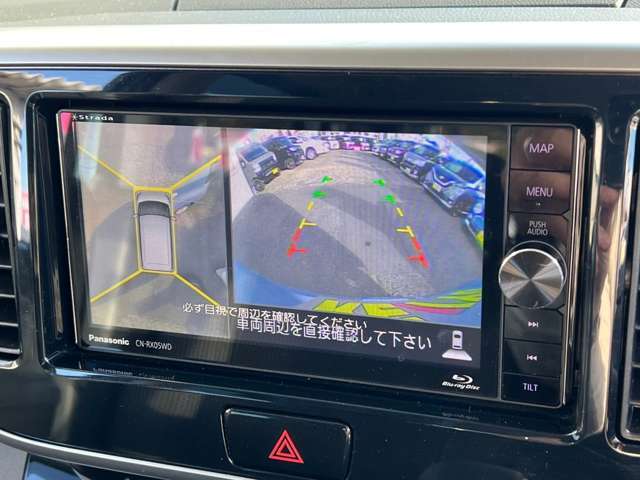 ●ニッサン純正SD7インチナビ●CN-RX05WD●アラウンドビューモニター●フルセグTV視聴●CD・DVD再生●Bluetooth通話＆オーディオ