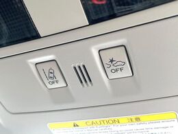 【アイサイト】前方の車両等を検知し、衝突しそうな時は警報で注意を促し、ブレーキを踏む力をサポート。ブレーキを踏めなかった場合は衝突被害軽減ブレーキが作動、衝突回避をサポートします。