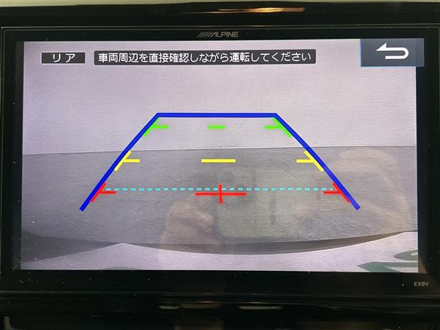 【カーナビ】ナビ利用時のマップ表示は見やすく、いつものドライブがグッと楽しくなります！